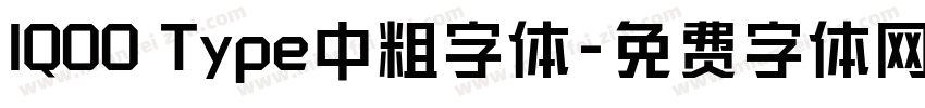 IQOO Type中粗字体字体转换